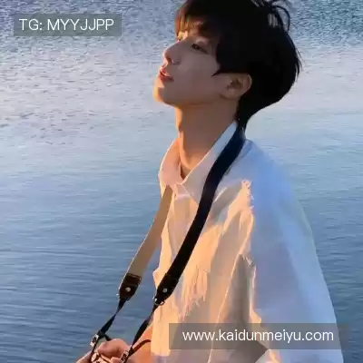 裘渊海